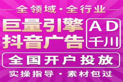 百度推广代理助力中小企业快速崛起